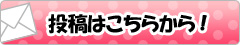 ���e�͂����炩��I